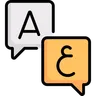 Edexcel GCSE Arabic