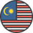 HSC Malay Background Speakers Past Papers