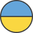 HSC Ukrainian Continuers Past Papers