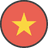 HSC Vietnamese Continuers Past Papers
